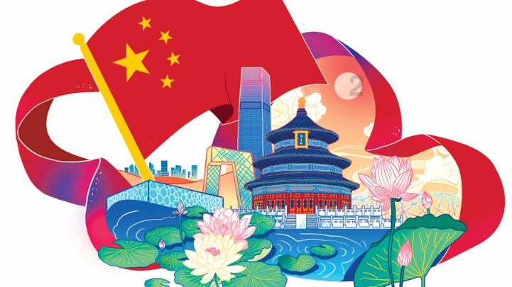 幻想纹章2.2