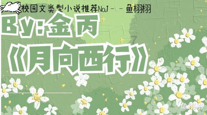 韶光女子怀孕八个月流浪街头，警方正调查，背后是否另有内情？游戏画面